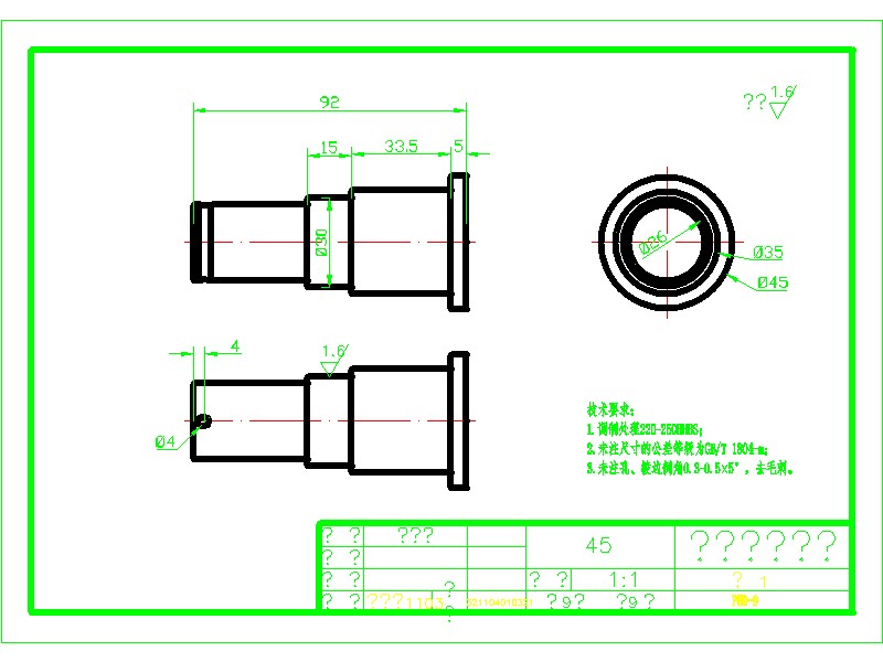 1G072--液压平衡吊毕业设计+VB程序